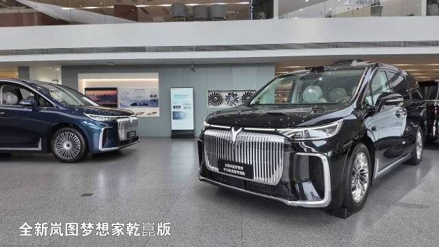 探店：测试全新岚图梦想家乾崑版