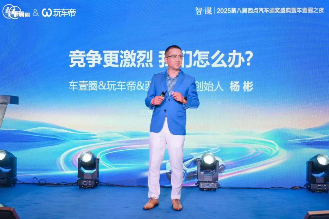 供應商賬期不超過60天！國內各大車企“統一承諾”能否兌現？