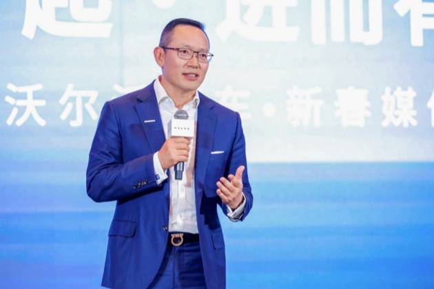 于柯鑫解讀：沃爾沃插混戰(zhàn)略為何成中國(guó)新能源“中流砥柱”？