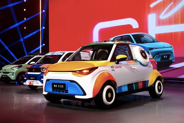 奇瑞小車潮改節暨多米上市，以國潮之名重塑小車價值