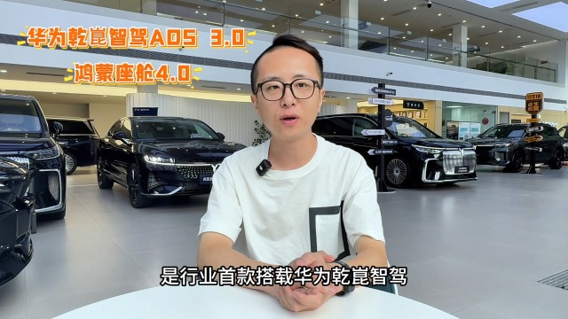 6月限时福利岚图梦想家这波羊毛薅到就是赚