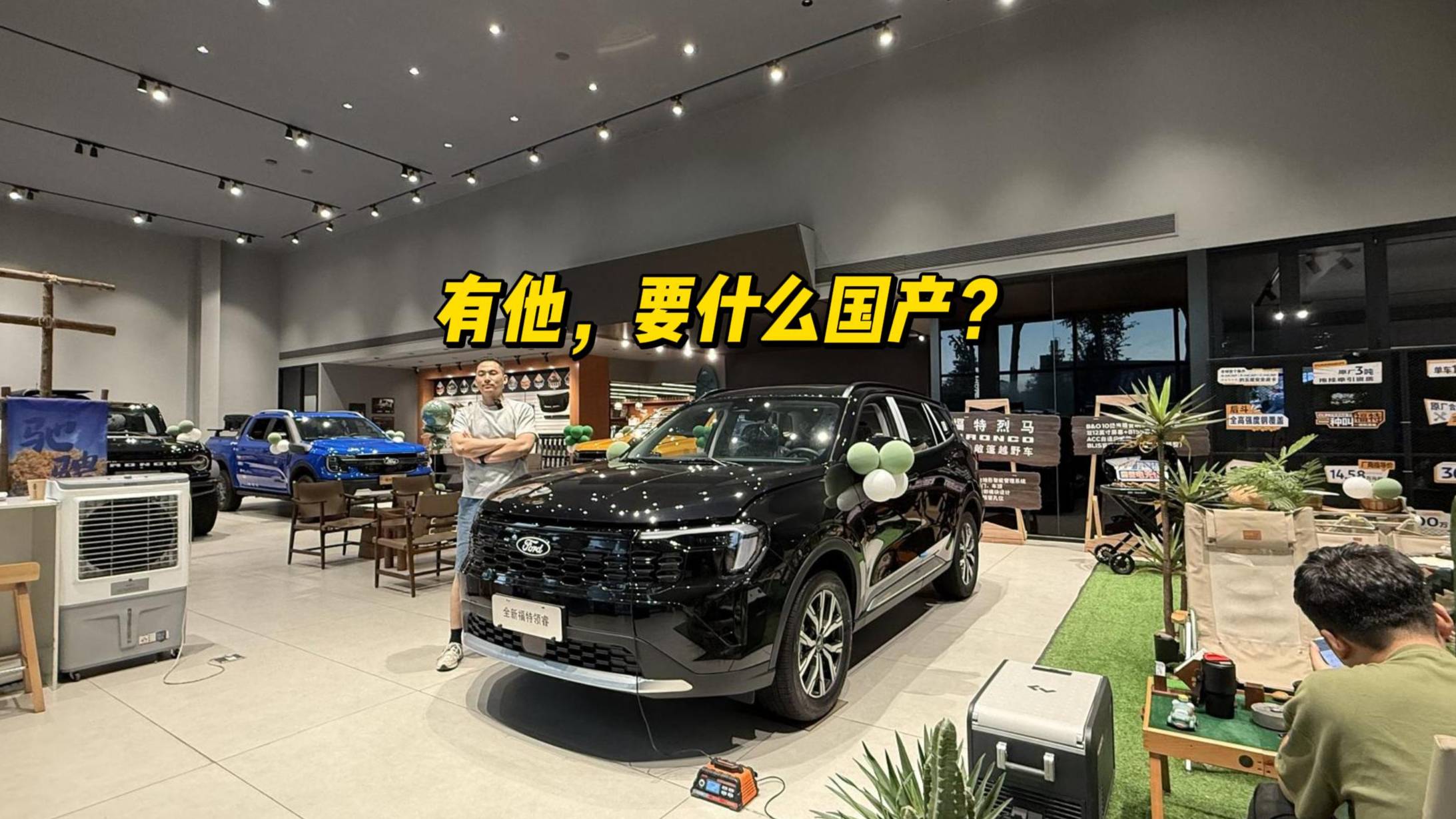 8萬塊，能買到合資中型SUV，這還看什么國產車？
