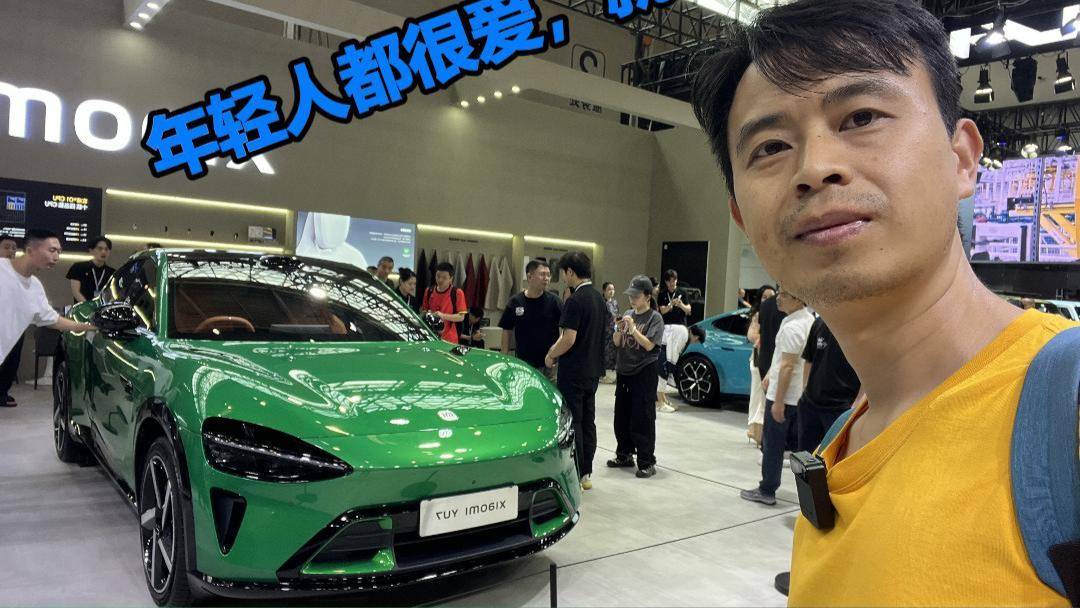 實拍小米YU7，年輕人都很愛，就差價格了