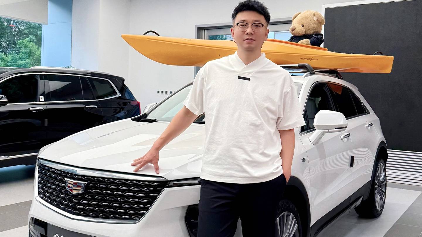 凱迪拉克XT4全款一口價15.99萬起