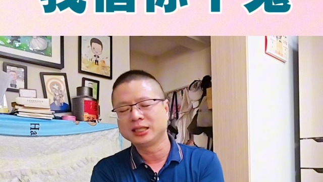 “60天账期”承诺:认真你就输了！