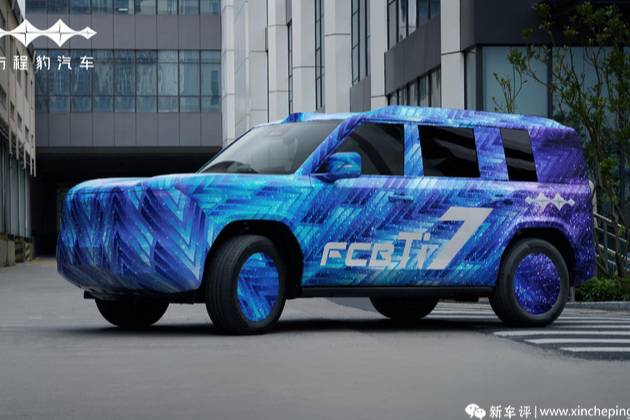 方程豹鈦7官方偽裝車曝光！或搭插混動力，尺寸比豹8大？