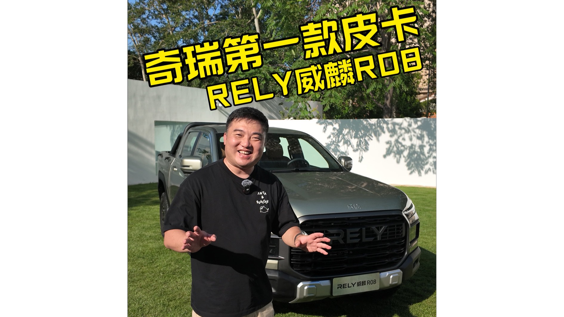 就沖這外觀比例，你們覺得多少錢合適？