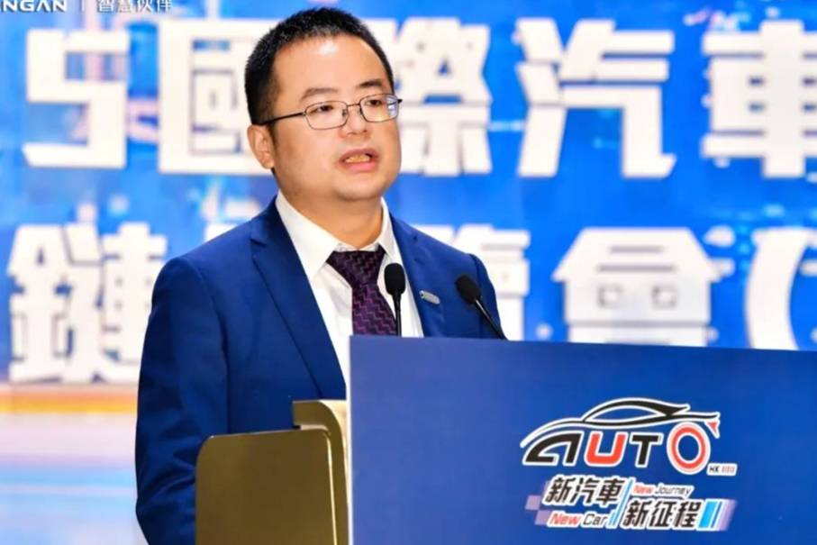 長安汽車引領智能網聯新能源汽車邁入新征程