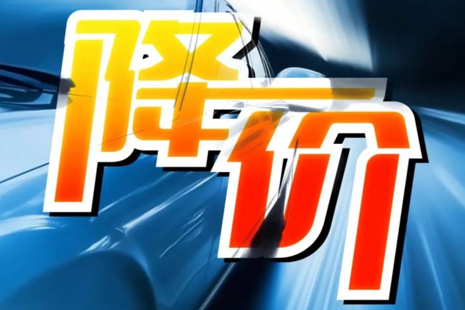 車企60天賬期，悲涼下的狂歡