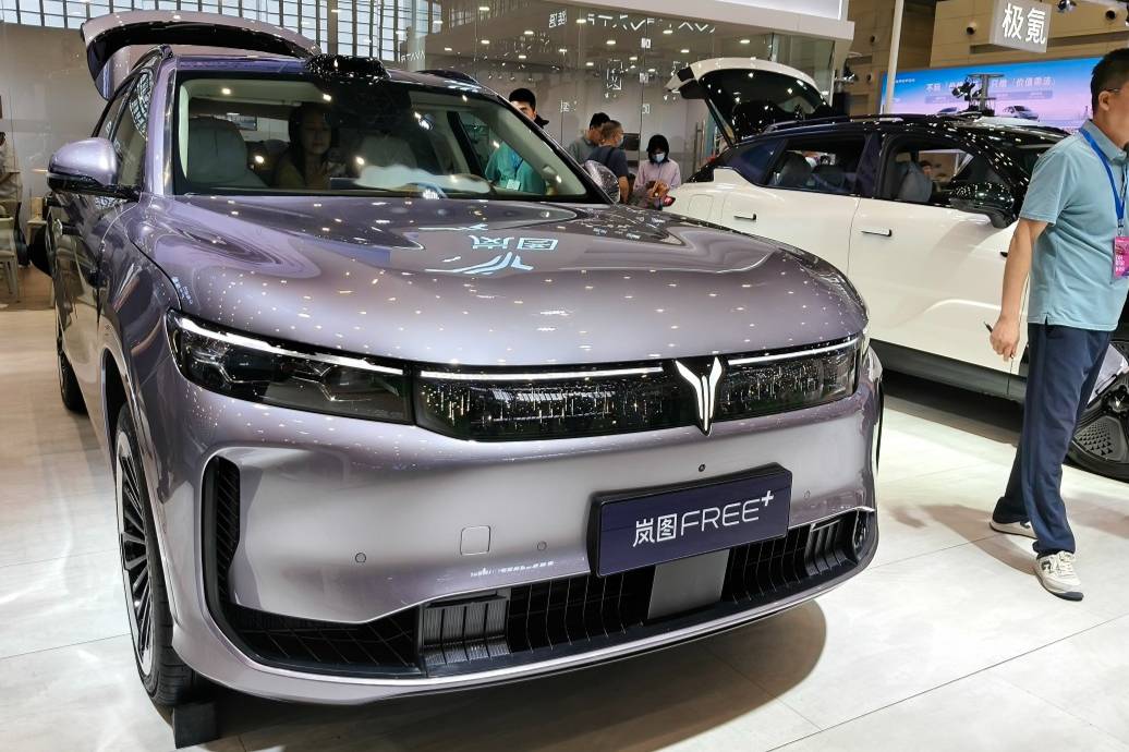 嵐圖 FREE+：究竟憑啥在中原國際車展上驚艷眾人？