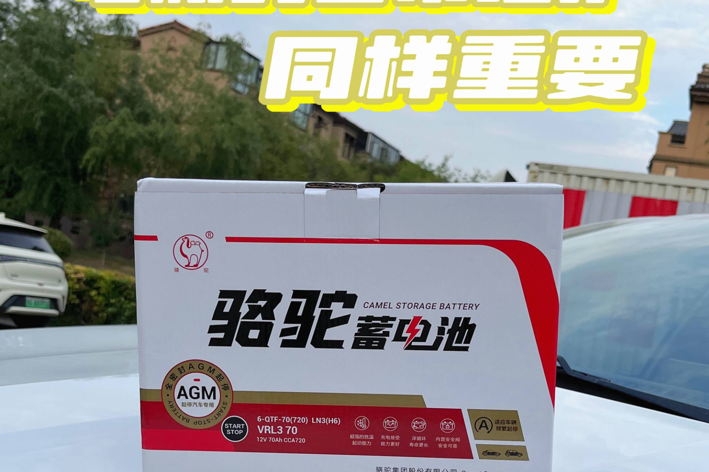 保養只換機油=白花錢,看完省下萬元維修費
