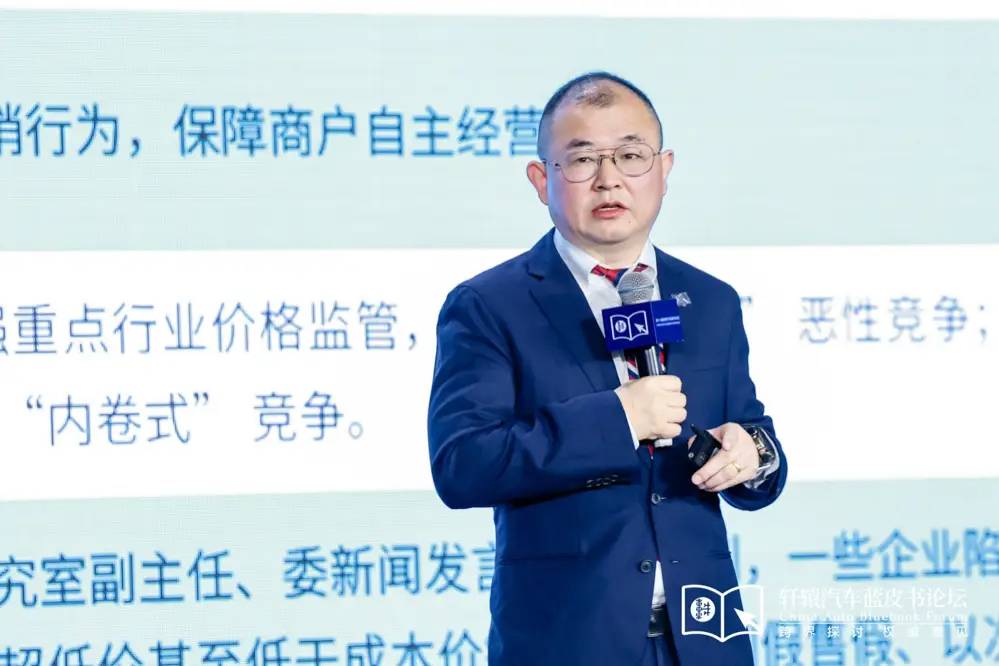 賈可：中國(guó)汽車的十大決斷