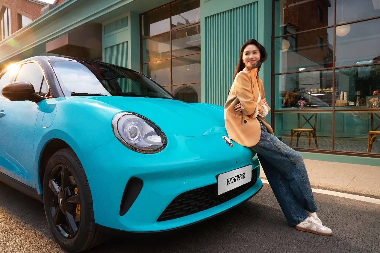 買車到底是在買什么？2025款歐拉好貓8.98萬元啟動預售