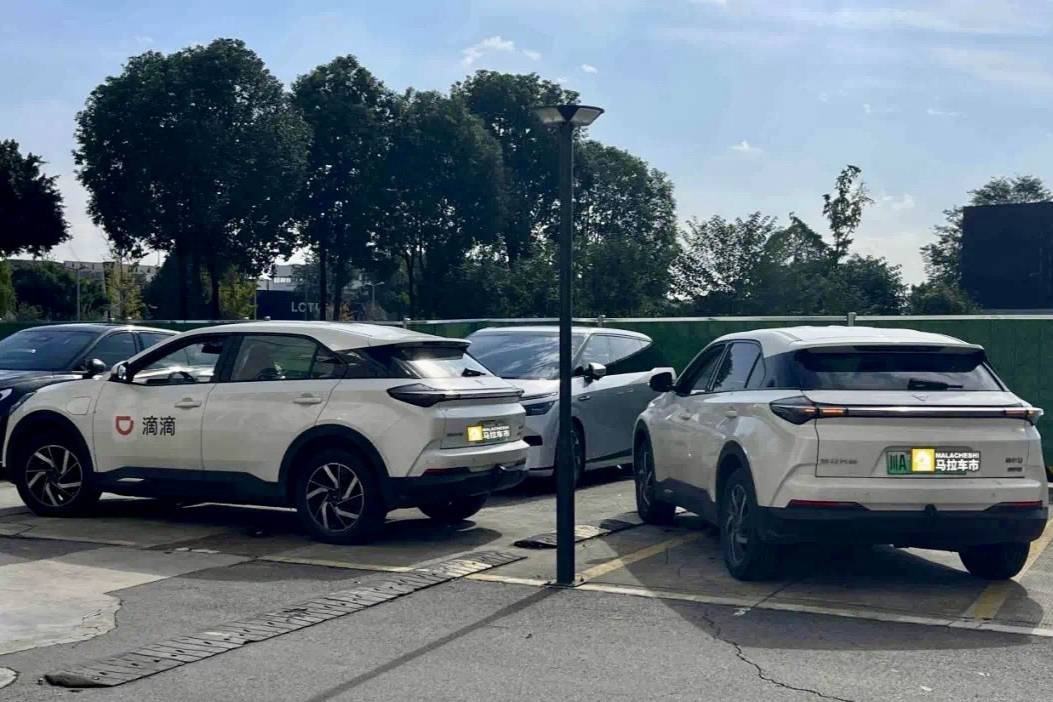 員工還能找CEO討薪,可哪吒車主該找誰說理?
