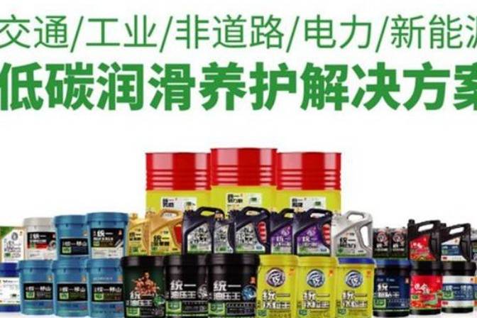 統一移山CK-4低灰分柴機油，守護引擎的環保衛士