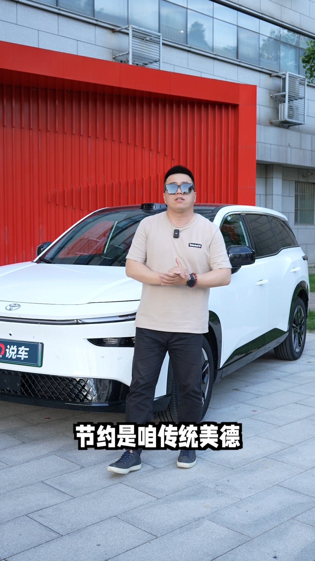 鉑智3X一周800km用車小報告