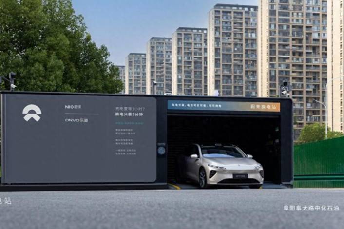 蔚來換電站|阜陽阜太路中化石油正式上線
