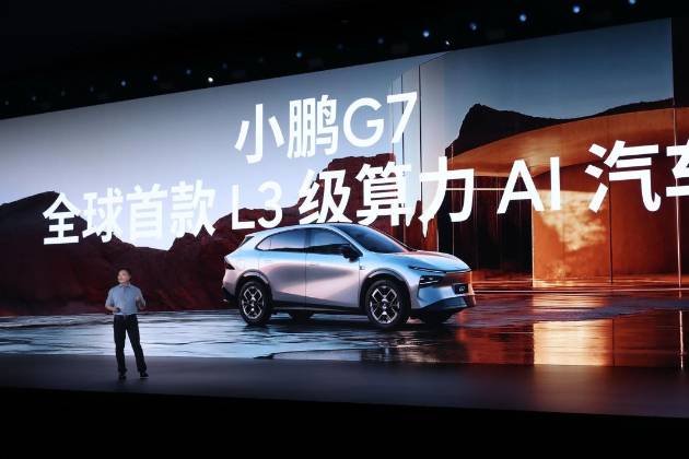 把導(dǎo)航畫地上的汽車你見過嗎？小鵬G7產(chǎn)品力有多強(qiáng)？