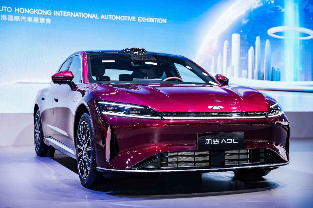 香港車展奇瑞放大招!風云A9L憑啥叫板百萬級豪車?