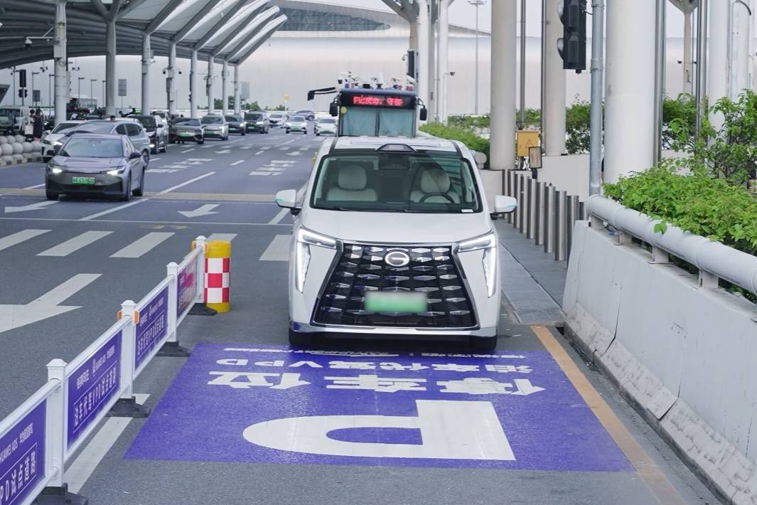 全球首發！出發層VPD技術試點，落地廣州白云機場！