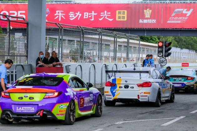 巅峰极速,燃擎初夏 2025乐动时光第二场欢乐来袭