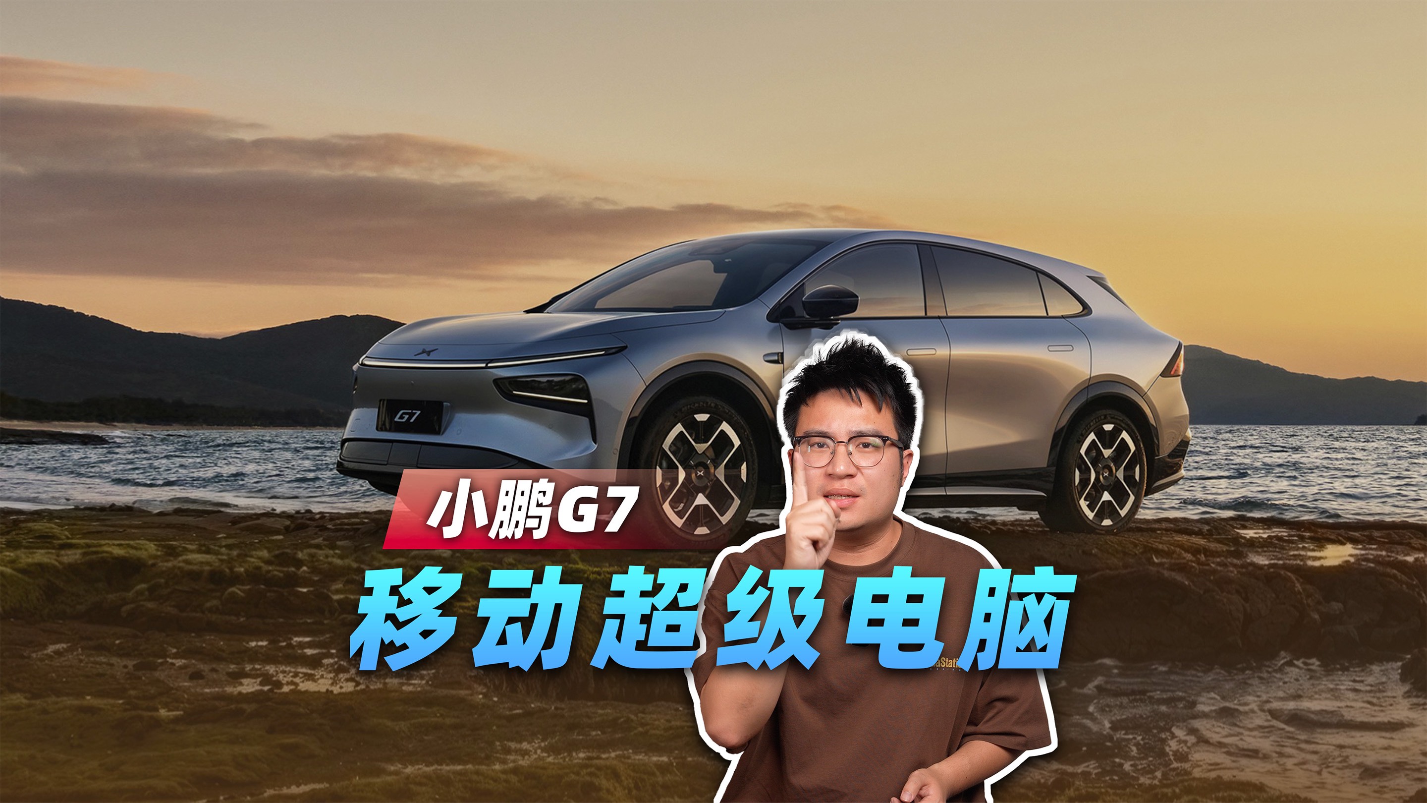 未来几年不过时！算力性能怪兽来了