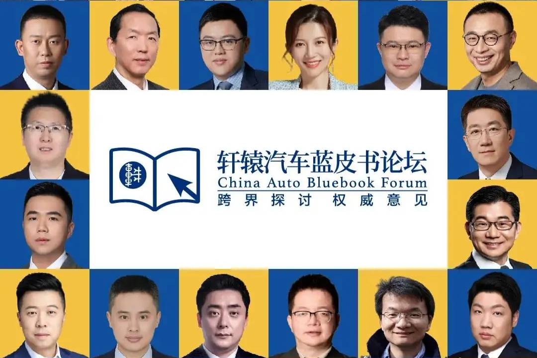 臺風中的第3天,33人談
