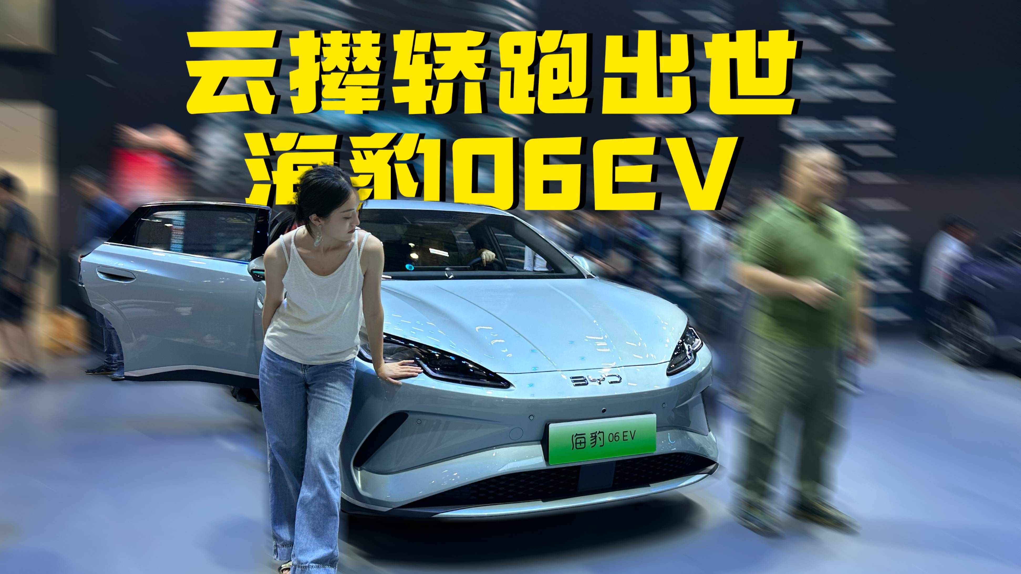 充電比加油快！75%電量12分鐘滿上，加油站排隊拜拜