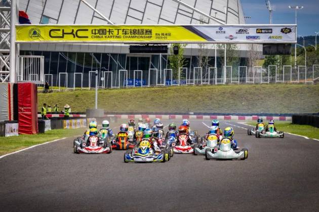 燃擎開跑——2025CKC-R4株洲站