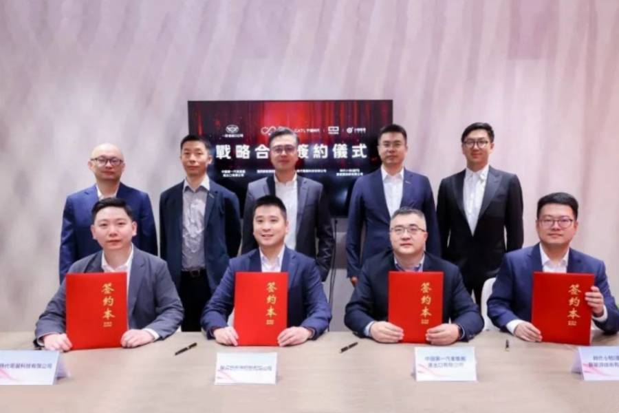 一家汽車央企，寧德時代“四方簽署”