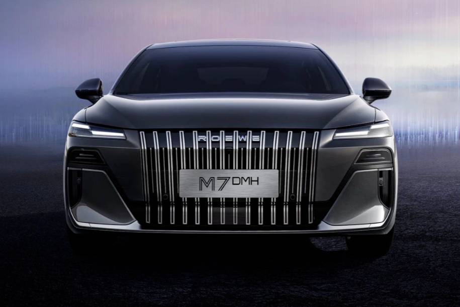 榮威M7 DMH官圖曝光：車長近5米，“勞味”很足？