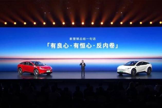 同樣13萬(wàn)買(mǎi)豐田純電SUV，bZ5比鉑智3X強(qiáng)在哪？