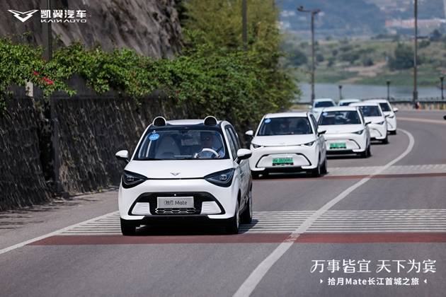 每個家庭都可以擁有,拾月Mate正式上市