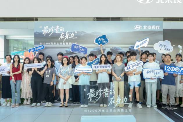 免費(fèi)洗車+抽真金！車主：這波操作比買彩票強(qiáng)多了！