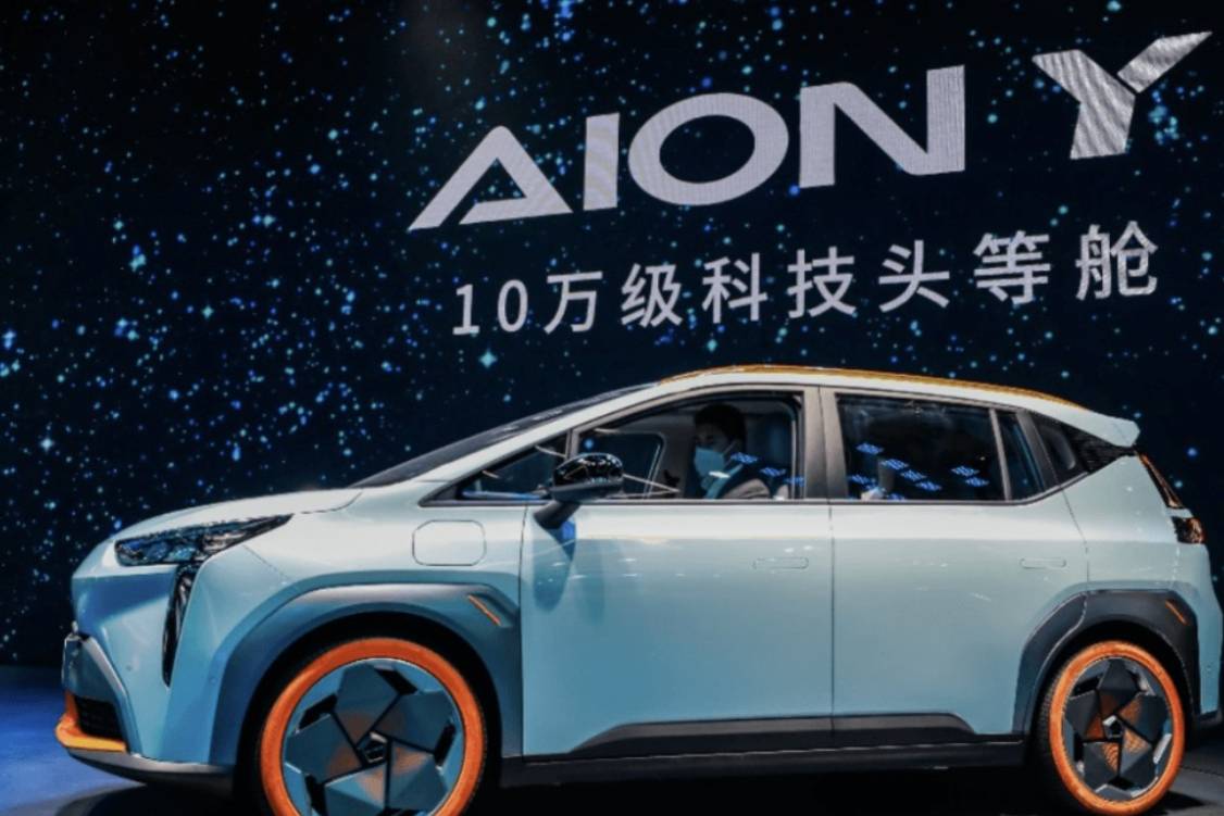 坐標廣東，汽車圈的恒大來了？相關方深夜回應