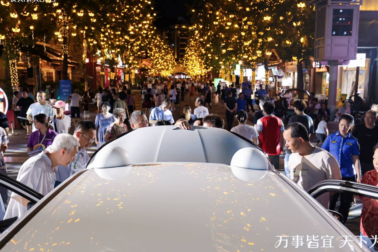 【E汽車】每個家庭都可以擁有，拾月Mate正式上市