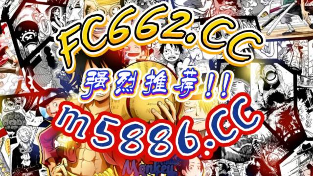 2025精选指南;快3计划团队导师交流群