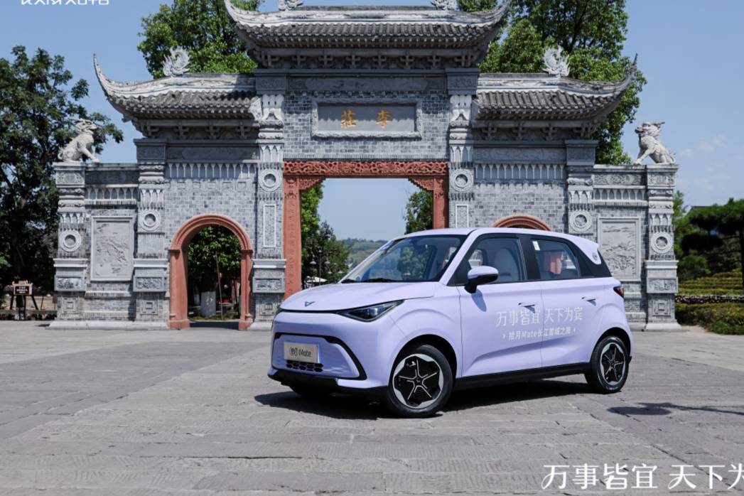 每個家庭都可以擁有,拾月Mate正式上市