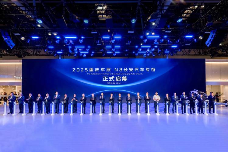 長(zhǎng)安汽車迎來歷史性發(fā)展機(jī)遇 為“世界長(zhǎng)安”目標(biāo)注入加速劑