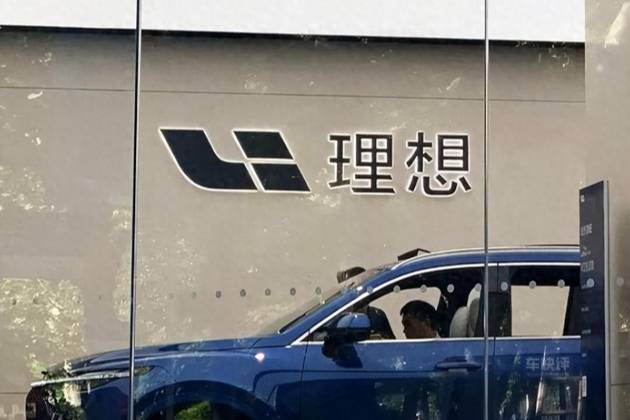 新一周造車新勢力銷量排名：問界遙遙領先，零跑理想緊隨其后