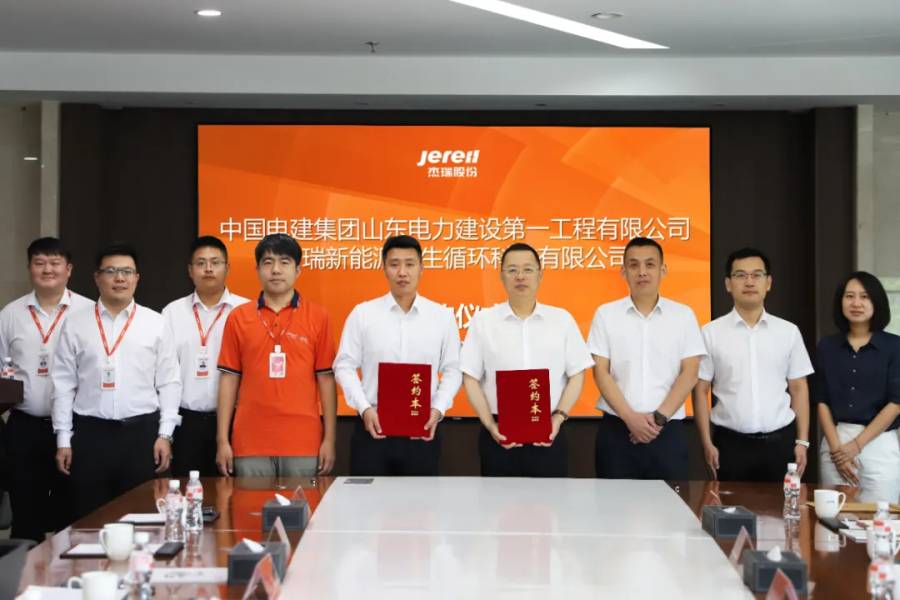 鋰電黑馬攜手國資，投建鋰電回收