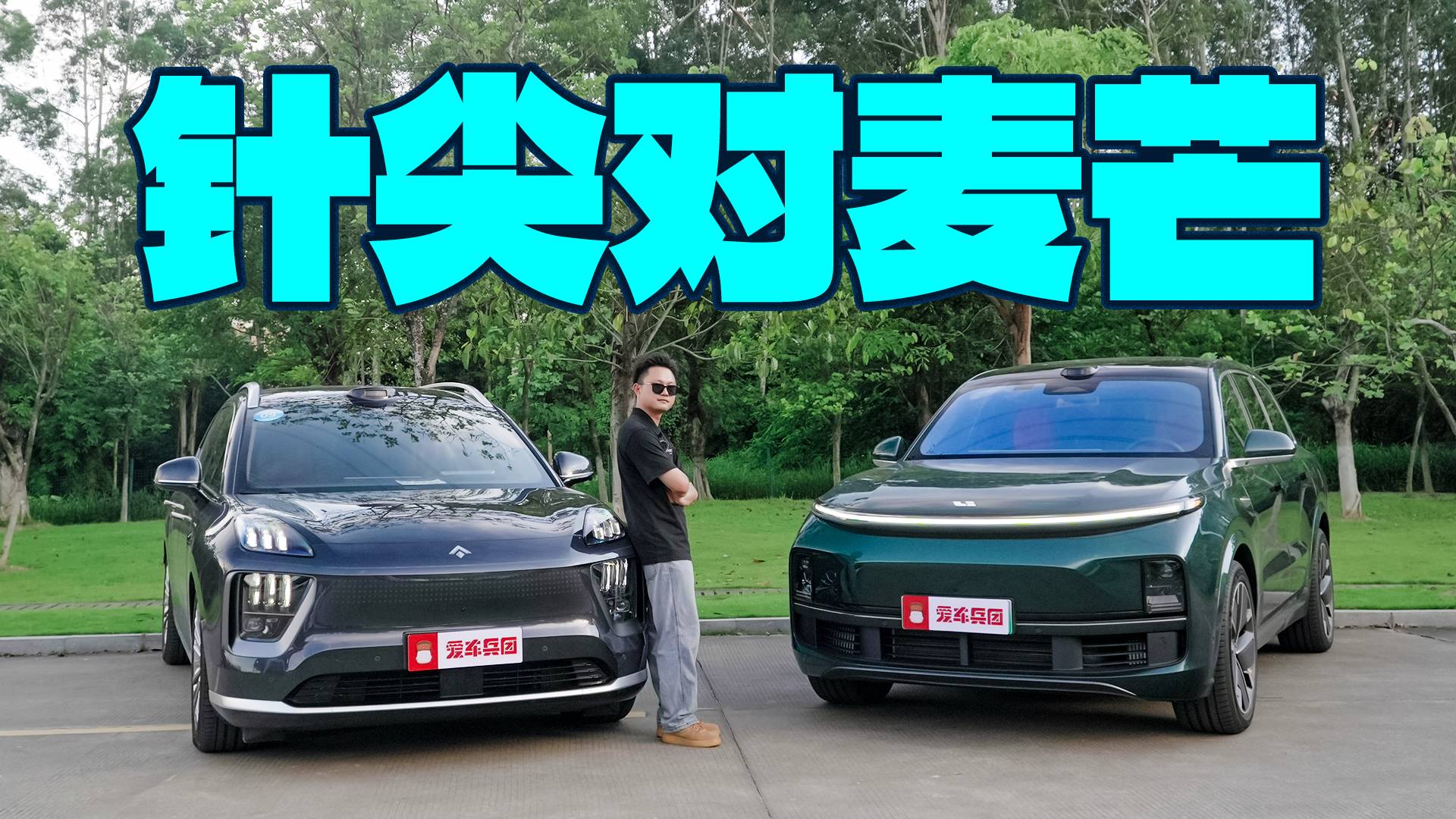智能豪华SUV掰手腕！昊铂HL和理想L8谁更强？