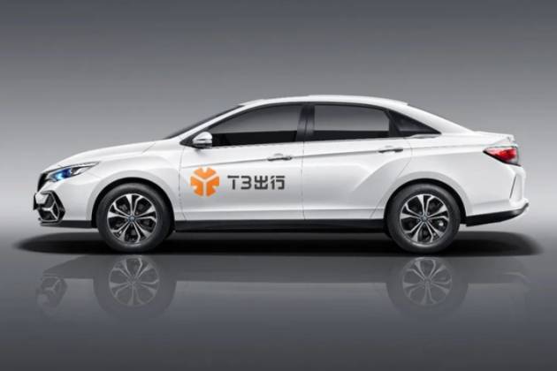 T3出行司機猥褻事件持續(xù)發(fā)酵 平臺回應(yīng)車友公社最新進展