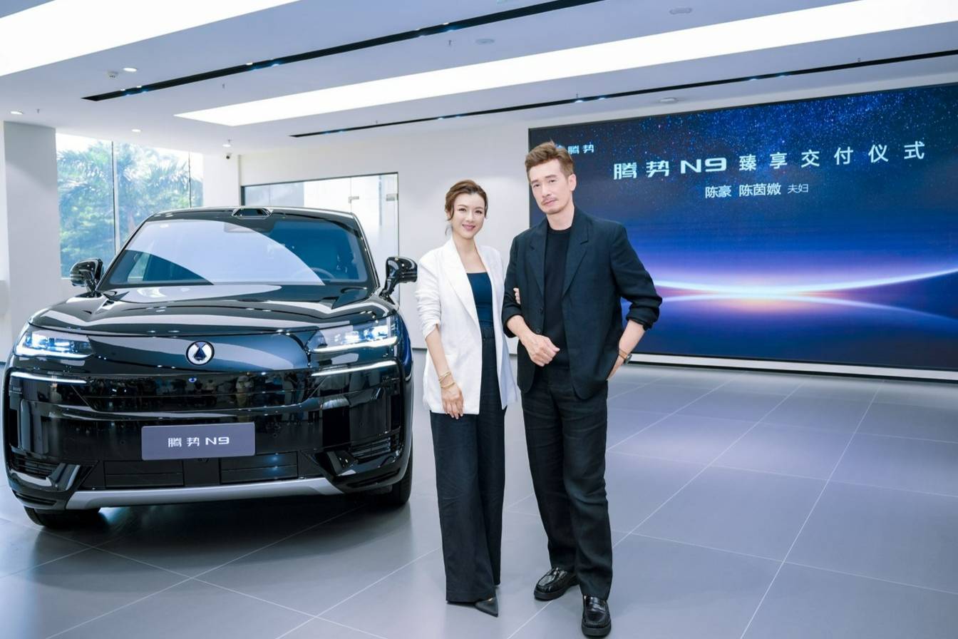 一車撼香江:TVB視帝也開騰勢N9