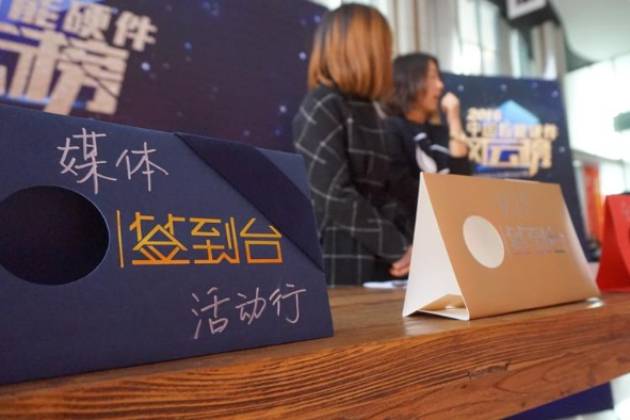 想要60天賬期？汽車自媒體沒這個命