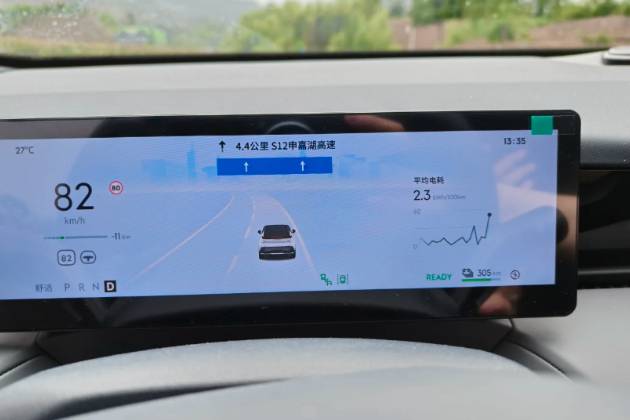 電車快充是噱頭？15分鐘打臉現(xiàn)場！