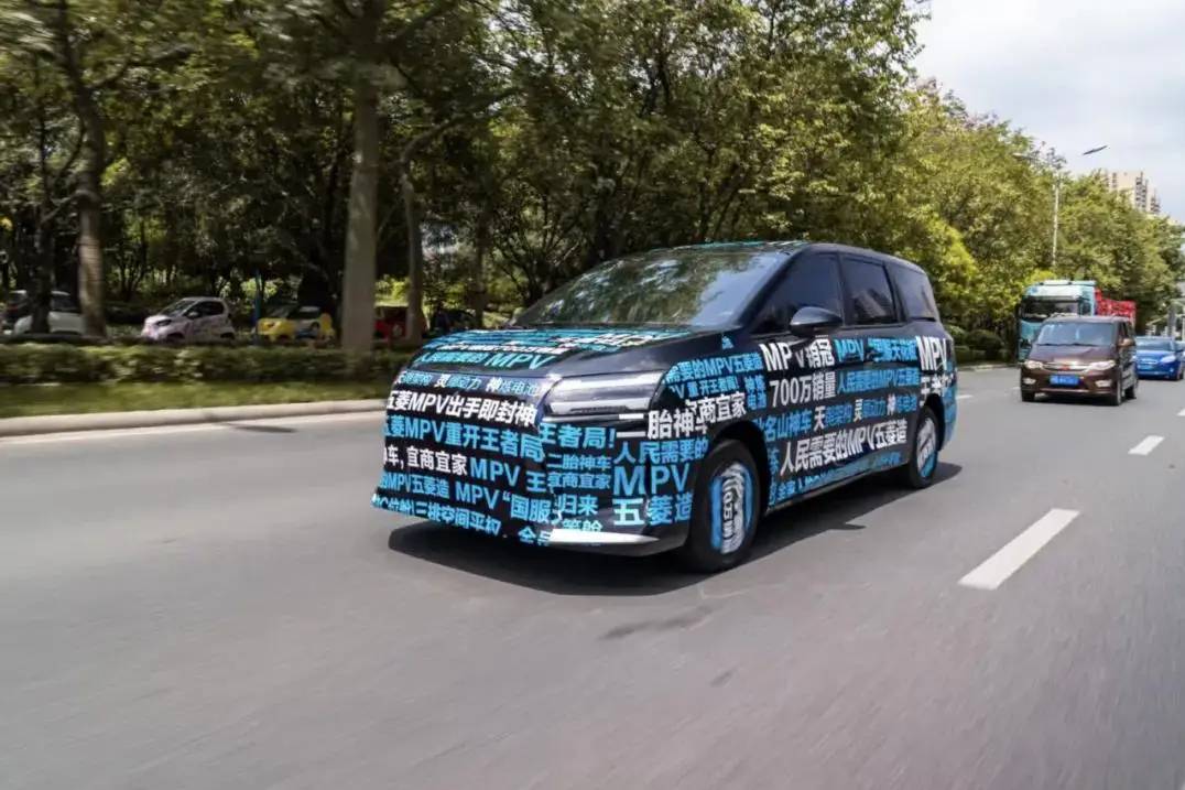 理想i6/i8、全新小鵬P7，下半年重磅車型搶先看