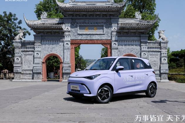 小車大空間，凱翼拾月Mate要打破5萬(wàn)級(jí)純電小車市場(chǎng)僵局