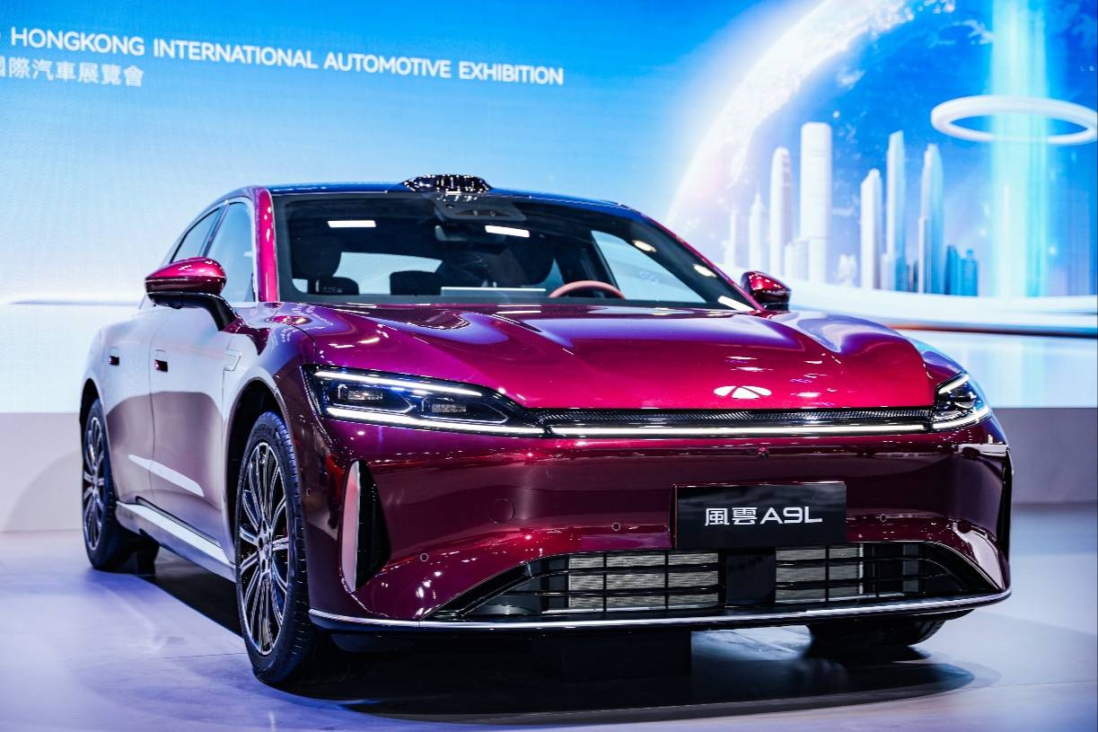 奇瑞風云A9L閃耀2025香港車展 全球首秀引矚目?