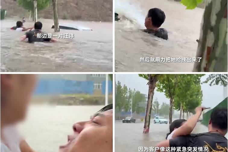 最強售后誕生:南召暴雨導致水淹車,五菱團隊救車主于危難
